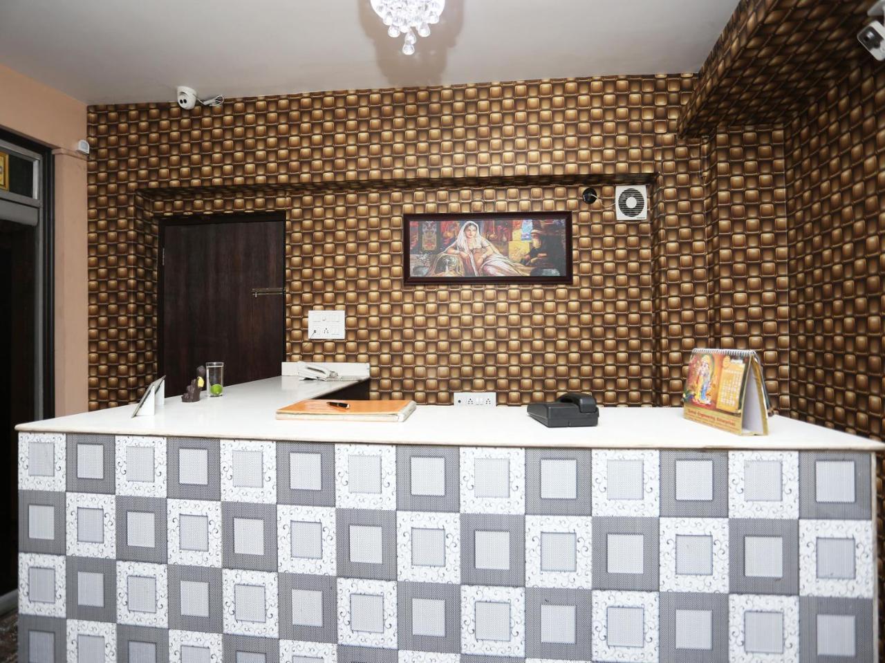 Oyo 24970 Hotel Galaxy Inn Durgāpur Eksteriør bilde