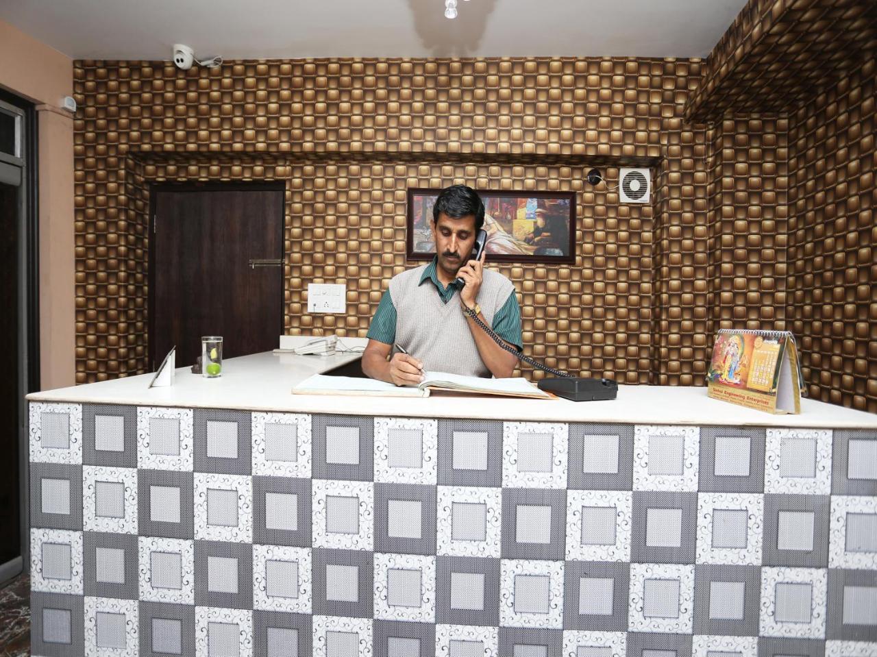 Oyo 24970 Hotel Galaxy Inn Durgāpur Eksteriør bilde